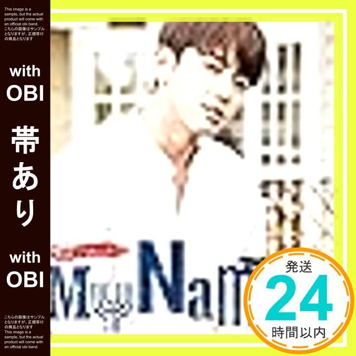 帯あり ほぼ 出会いあいして キャラアニ 盤 Se Yong CD MYNAME? MYNAME 出会いあいして キャラアニ 版 セヨン盤_06