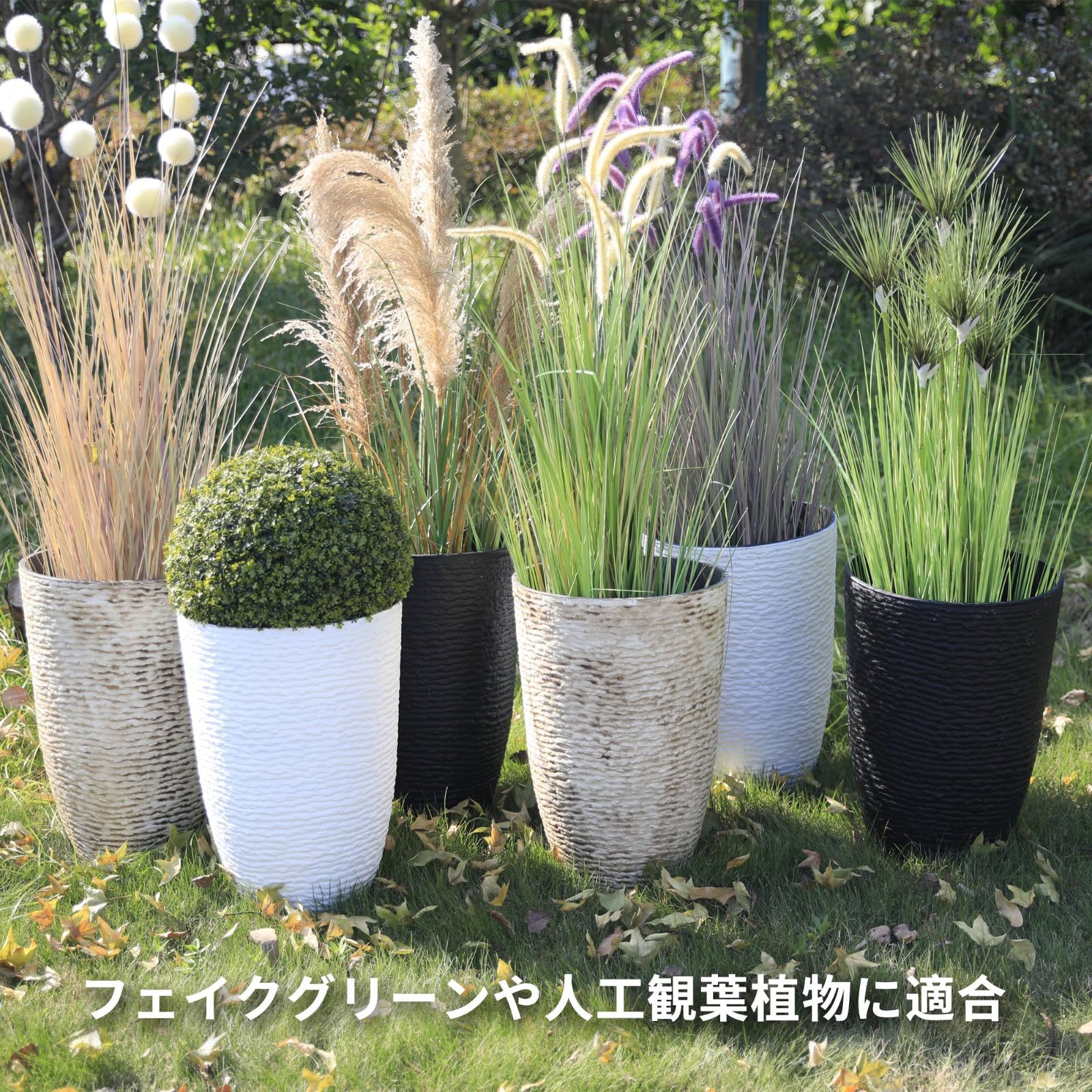 新品 Worth 植木鉢 プラスチック 大型 52cm 穴なし 丸型 石紋柄