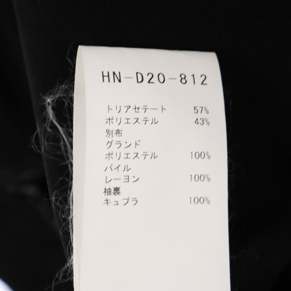 Yohji Yamamoto POUR HOMME (ヨウジヤマモト プールオム) 20SS 抜染