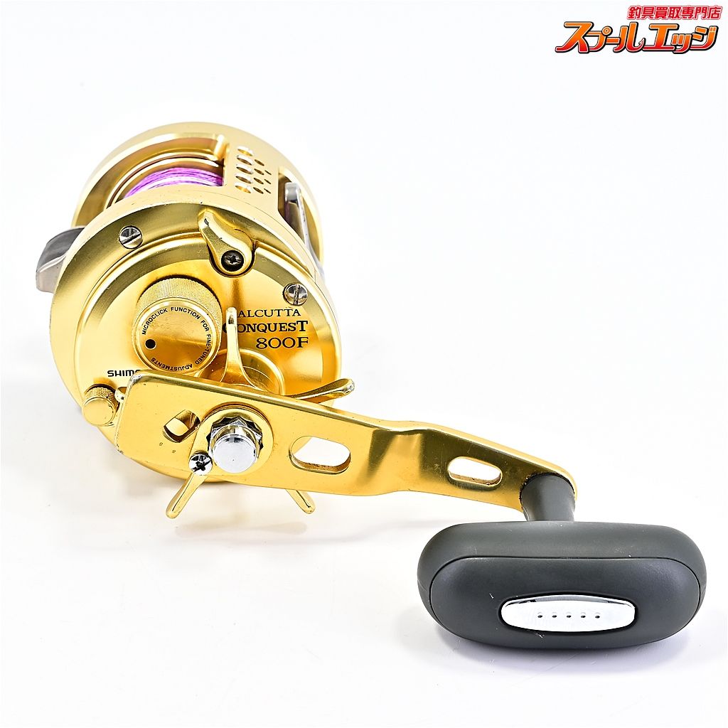 【シマノ】 04カルカッタコンクエスト 800F SHIMANO CALCUTTA