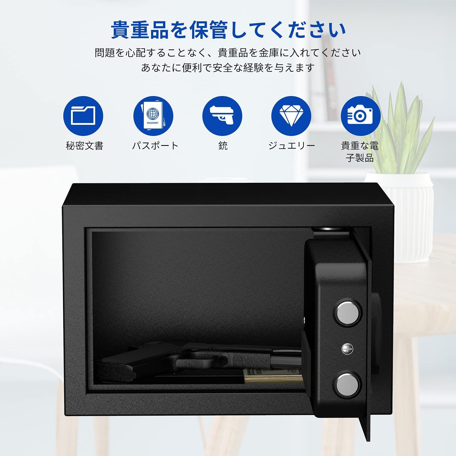 日本語マニュアル付き