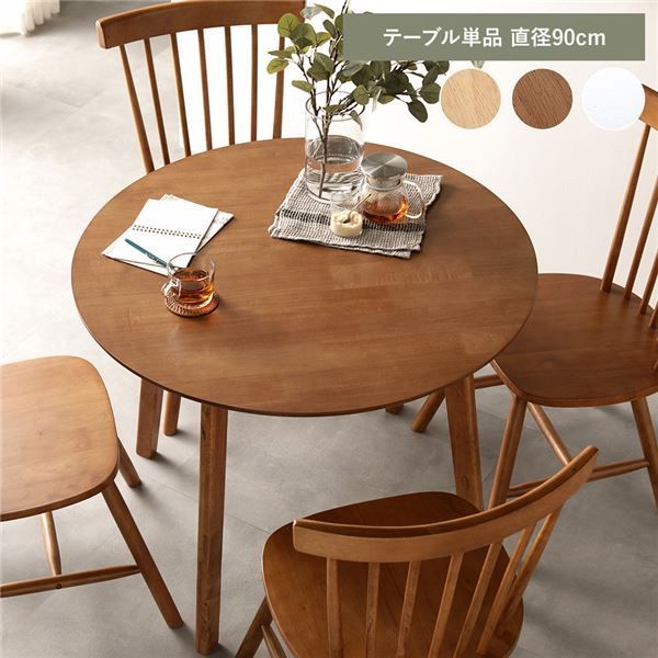 引き取りのみ対応 移動式 バーカウンター コロ付 店舗 バーカウンター