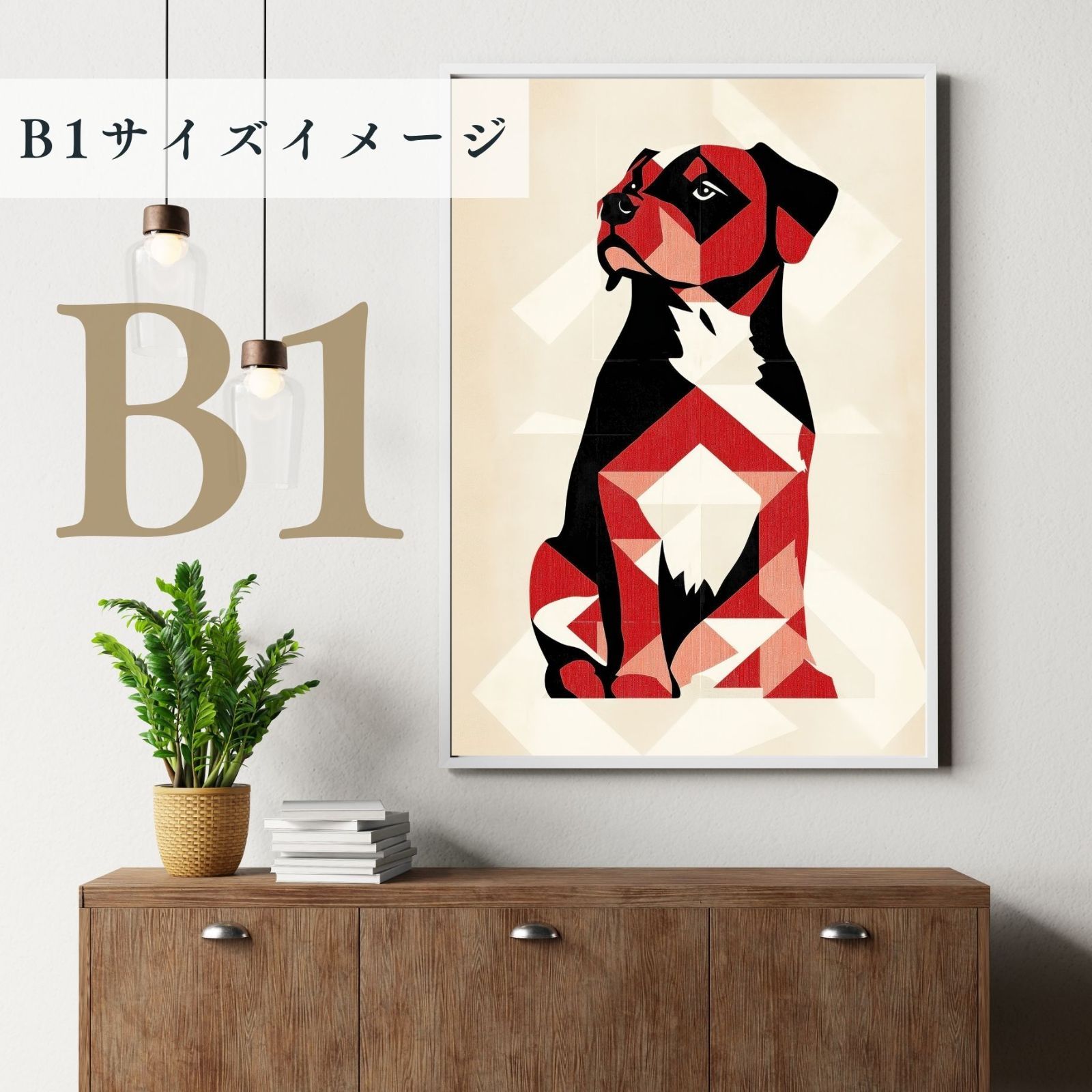 ロットワイラー犬 No.1