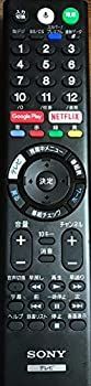 ソニー 純正 液晶テレビ ブラビアリモコン RMF-TX300J