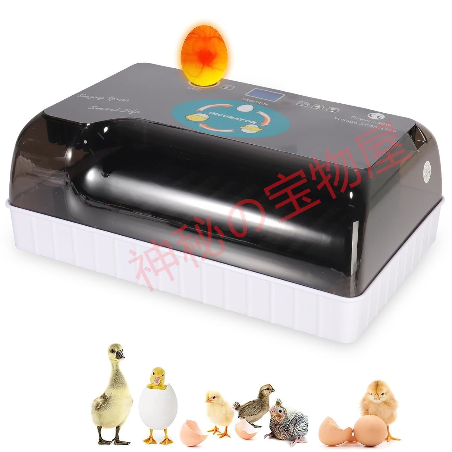 卵孵化器、卵を孵化させるための35個の孵化器、自動転卵、温度と湿度