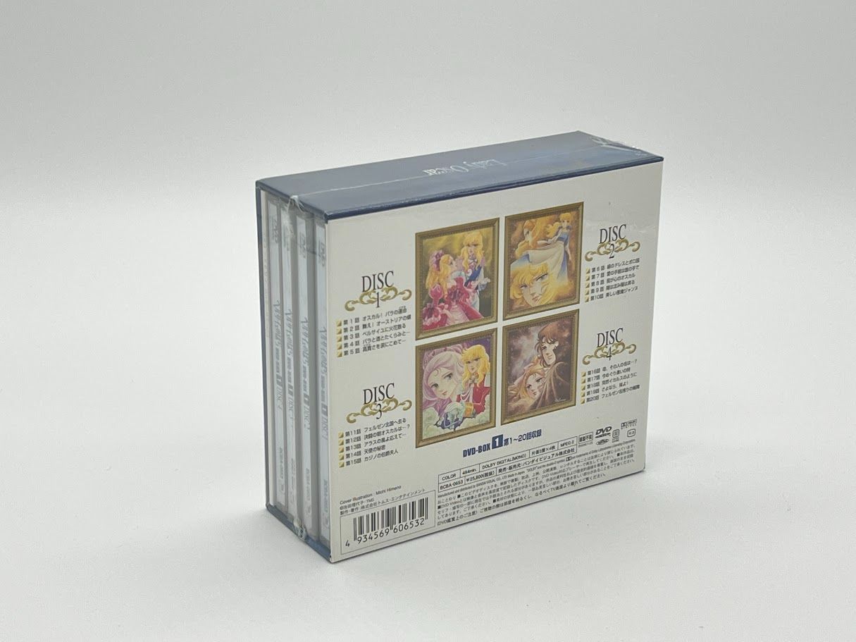 Amazon.co.jp: 映像で綴る20世紀の記録 DVD10巻セット