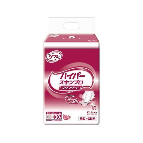 ☆11/28限定割引‼️Rapha メンズ プロチーム ビブショーツ II