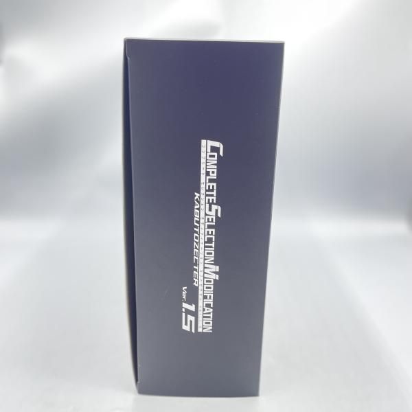 CSM カブトゼクター