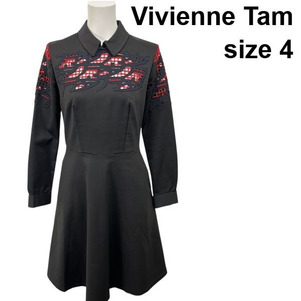 ◆ ヴィヴィアンタム Vivienne Tam ワンピース メッシュ 黒 赤 コットン ４ S～M レディース S5W163