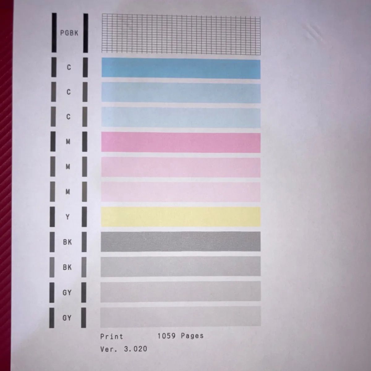 インクジェットプリンター 複合機