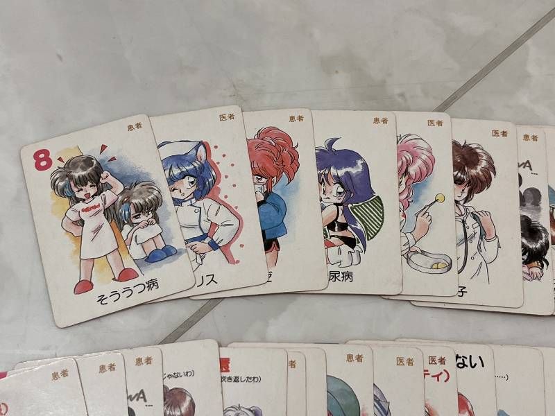 ダイナマイトナース