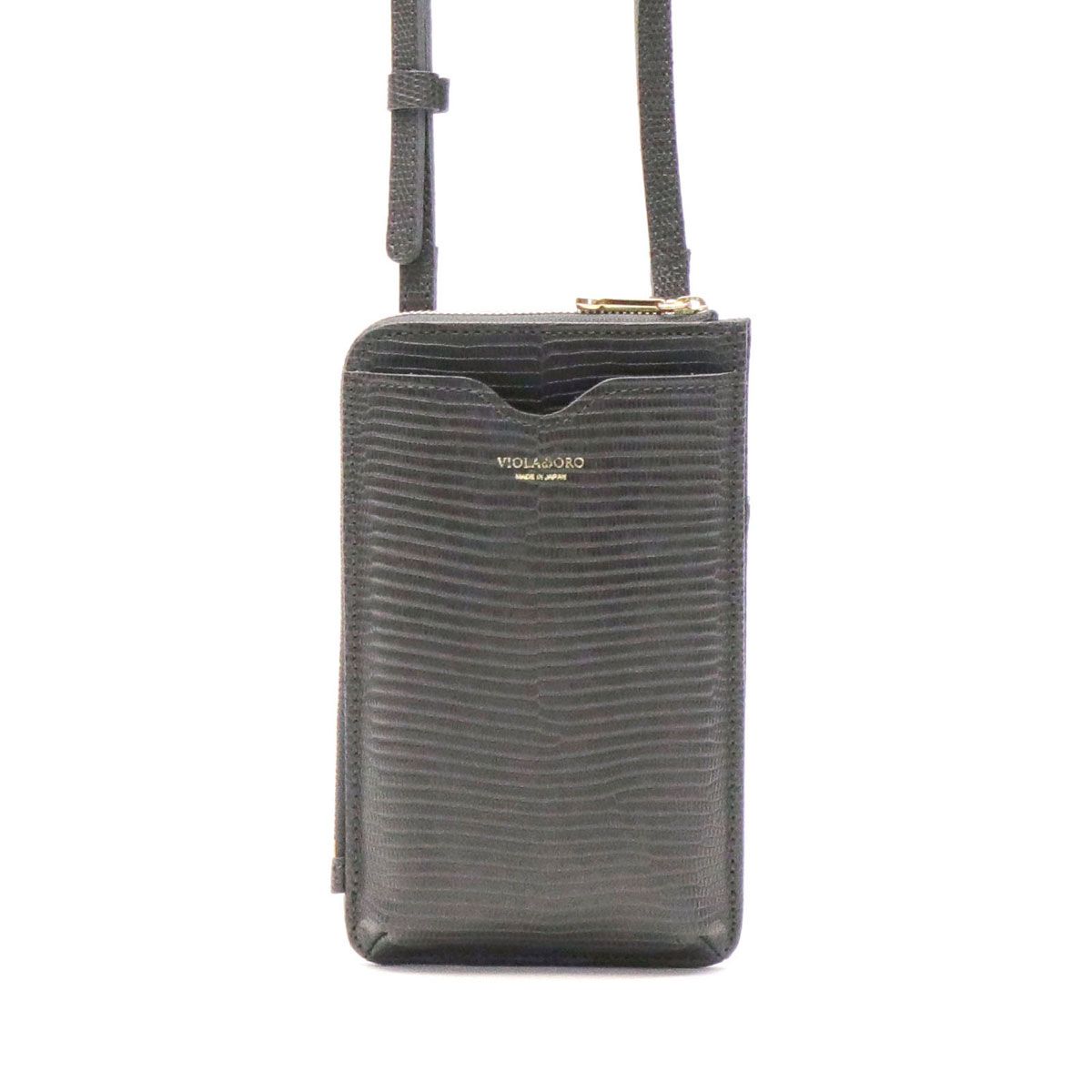 ADRIA V-1289