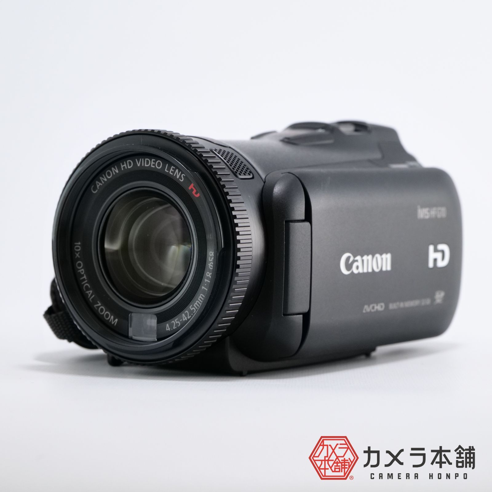 Canon デジタルビデオカメラ iVIS HF G10 光学10倍