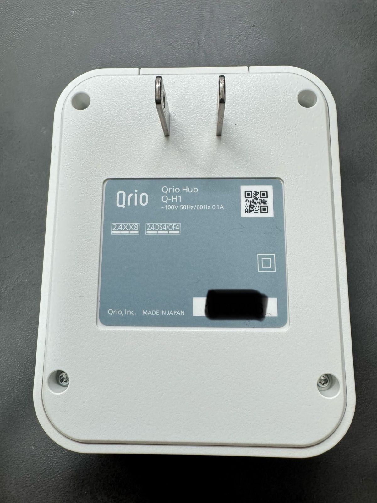 Qrio Hub Q-H1 キュリオロック ハブ Amazon.com: Qrio Hub Q-H1 Smart Lock expansion device