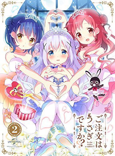 【】ご注文はうさぎですか?? 第2巻 (初回限定版) [DVD]