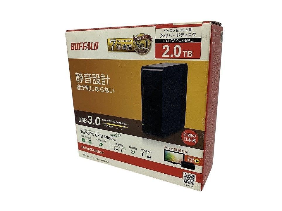 ☆未開封☆ BUFFALO バッファロー 外付けハードディスク HD-LC2.0U3-BKD ひかりTV向け AMK559641新 - メルカリ