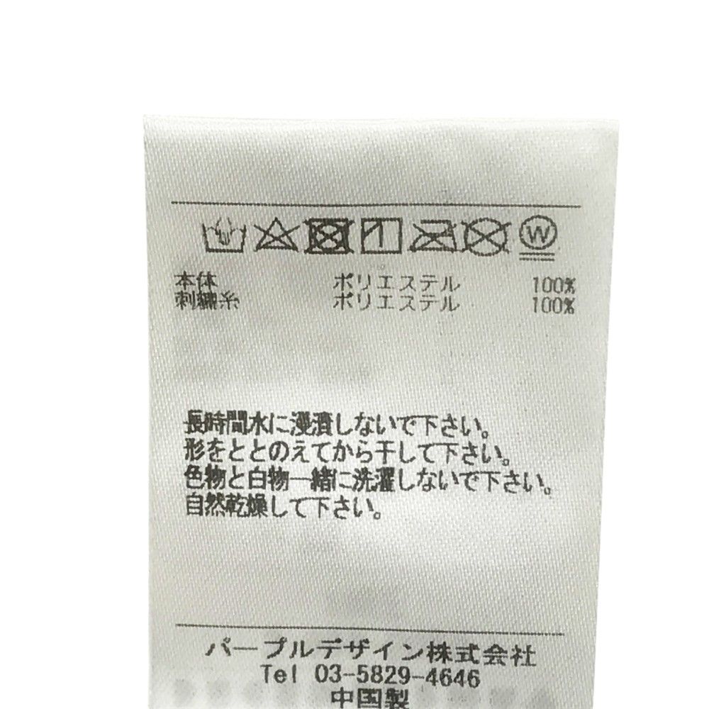 ブラック系