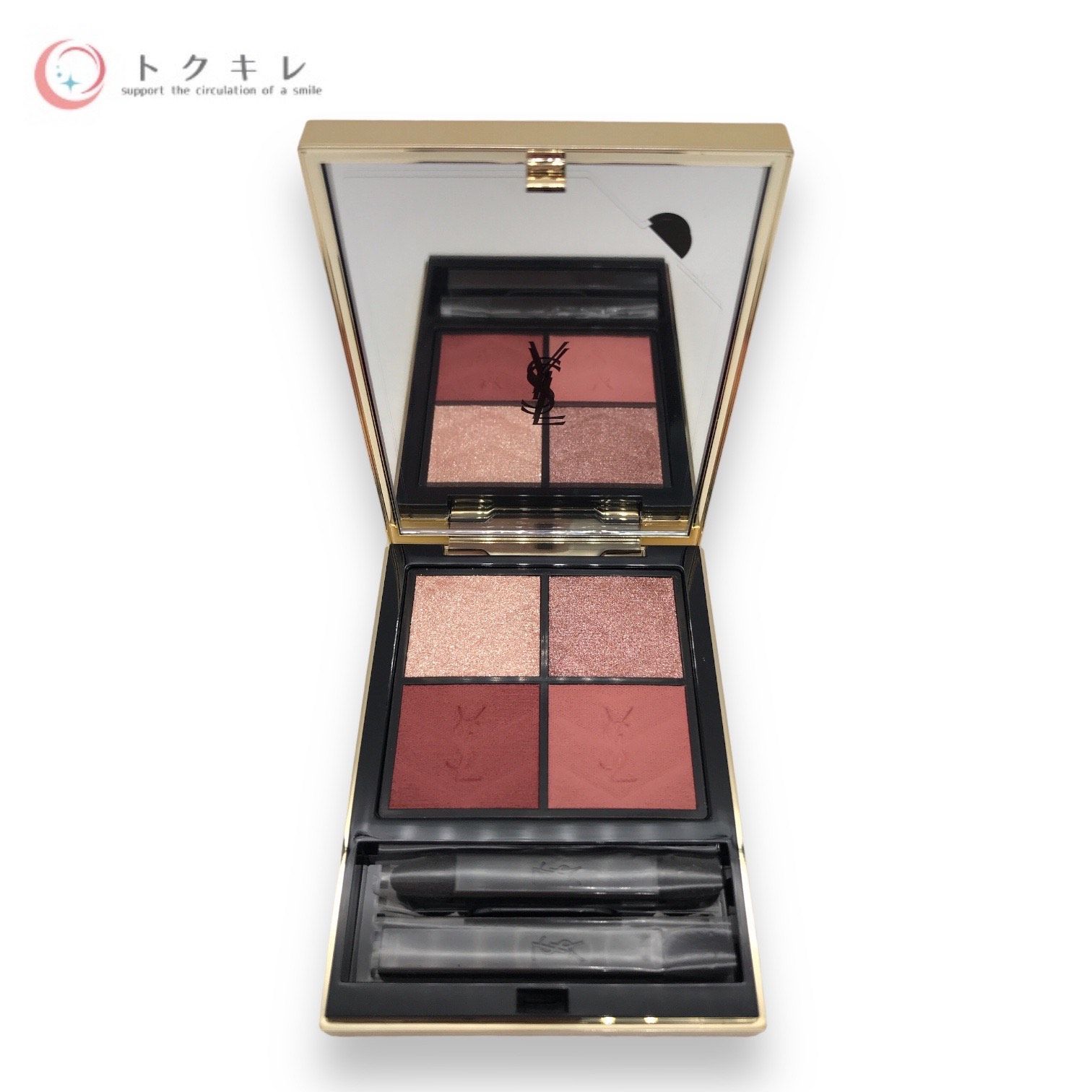 トクキレ】YSL クチュール ミニ クラッチ #500 メディナグロウ