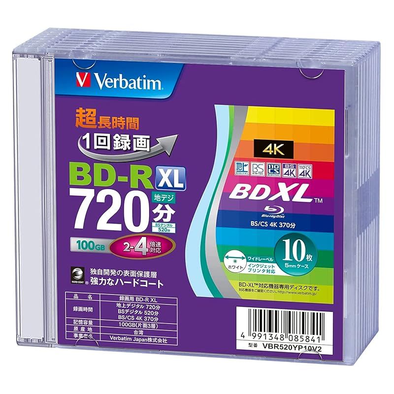 Verbatim バーベイタム 1回録画用 ブルーレイディスク BD-R XL 100GB 10枚 5mmプラケース ホワイトプリンタブル 片面3層 2-4倍速 VBR520YP10V2 1