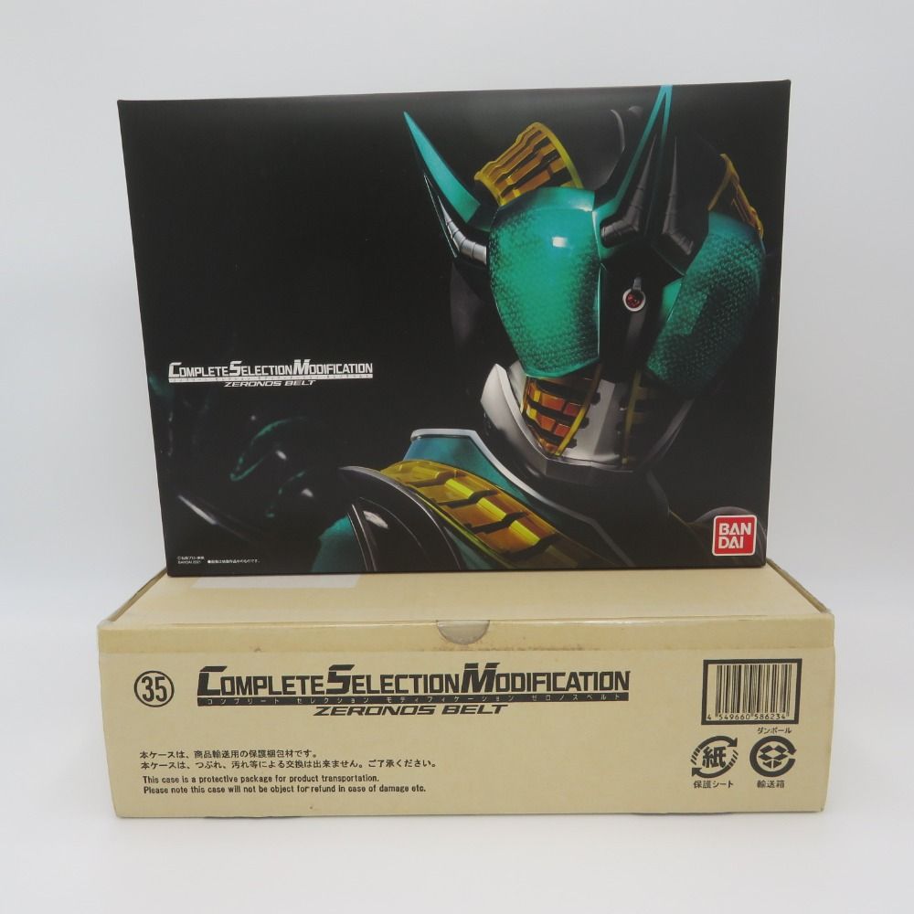 仮面ライダー電王 CSM ゼロノスベルト コンプリート セレクション モ