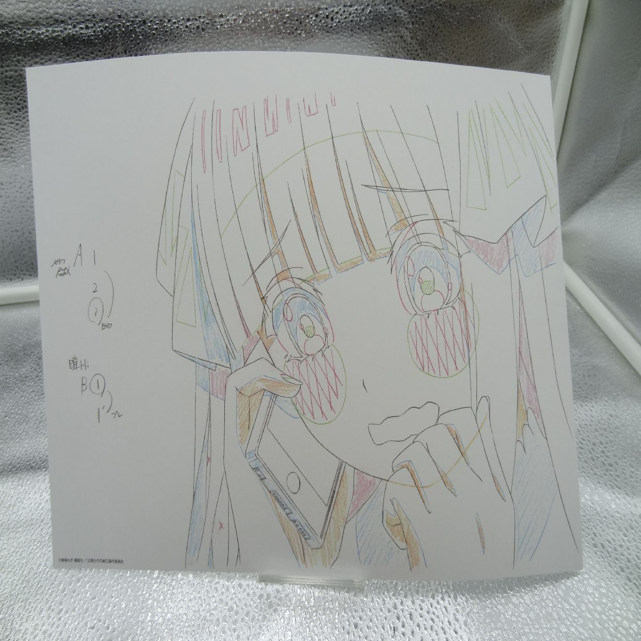 五等分の花嫁展　カット袋入り複製原画セット　3つセット セル画・原画 五等分の花嫁展MEMORIES カット袋入り複製原画