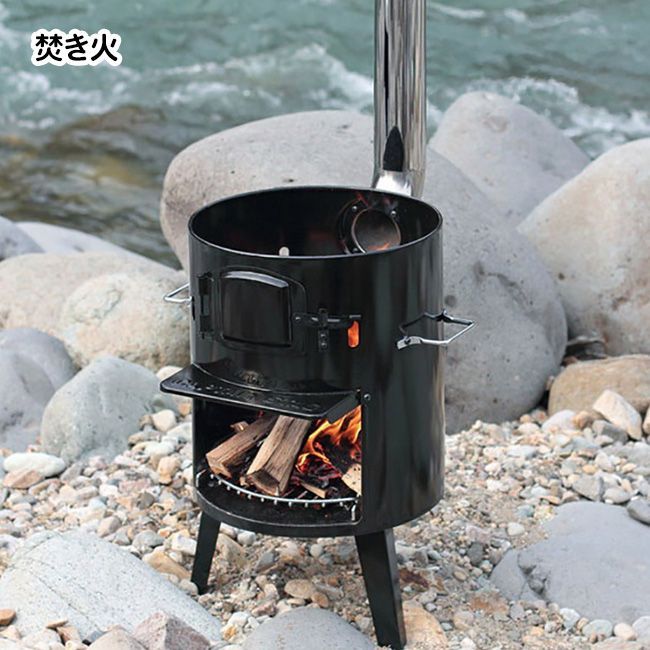 KAMADO