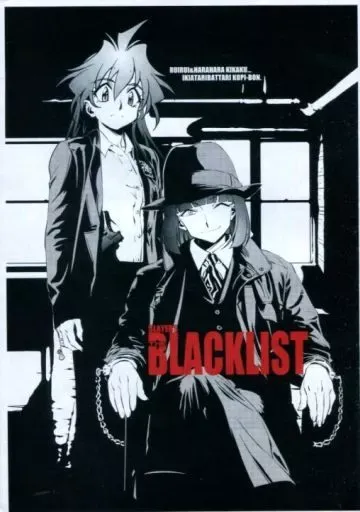 2025年最新】ルイルイ企画の人気アイテム - メルカリ