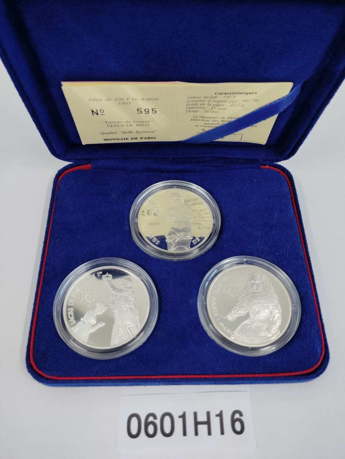 ミロのヴィーナス】MONNAIE DE PARIS モネ・ド・パリ 1993 1.5
