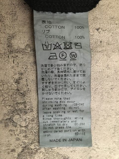 のサムネイル