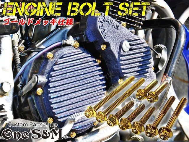 HONDA CBX400F クランクケース 上側 ホンダ [M-250526-10] CBX400F クランクケース 上側(M-250526-10) HONDA CBX400F クランク