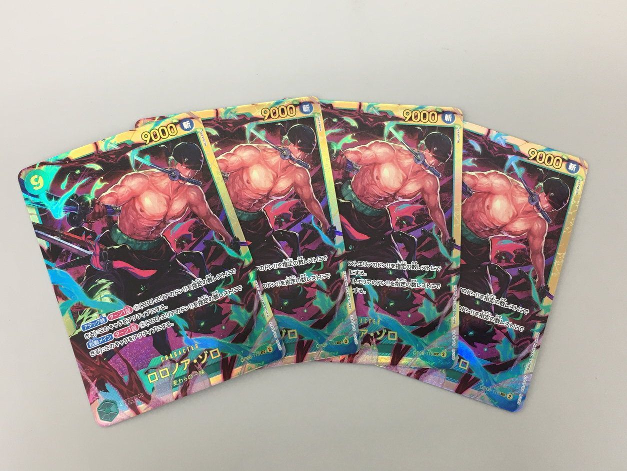 ファイナルファンタジー7 カードダス 希少 part1コンプ含む100枚セット