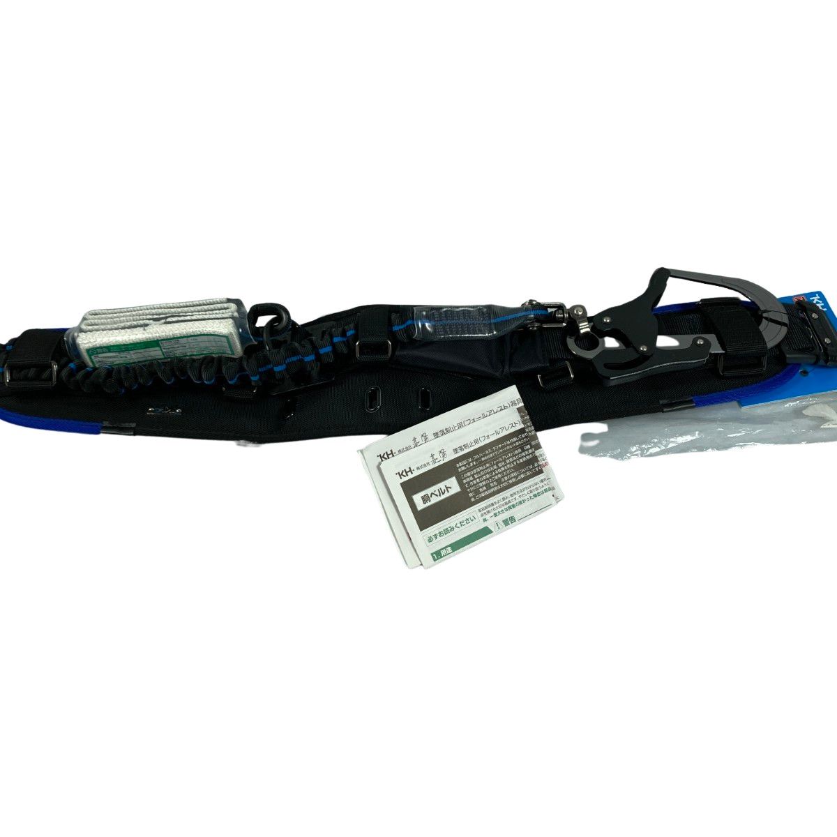 ＊＊KH 基陽 補助帯付き 胴ベルト型じゃばらランヤード 墜落制止用器具 新規格品 B2AKMJDWB ブラック
