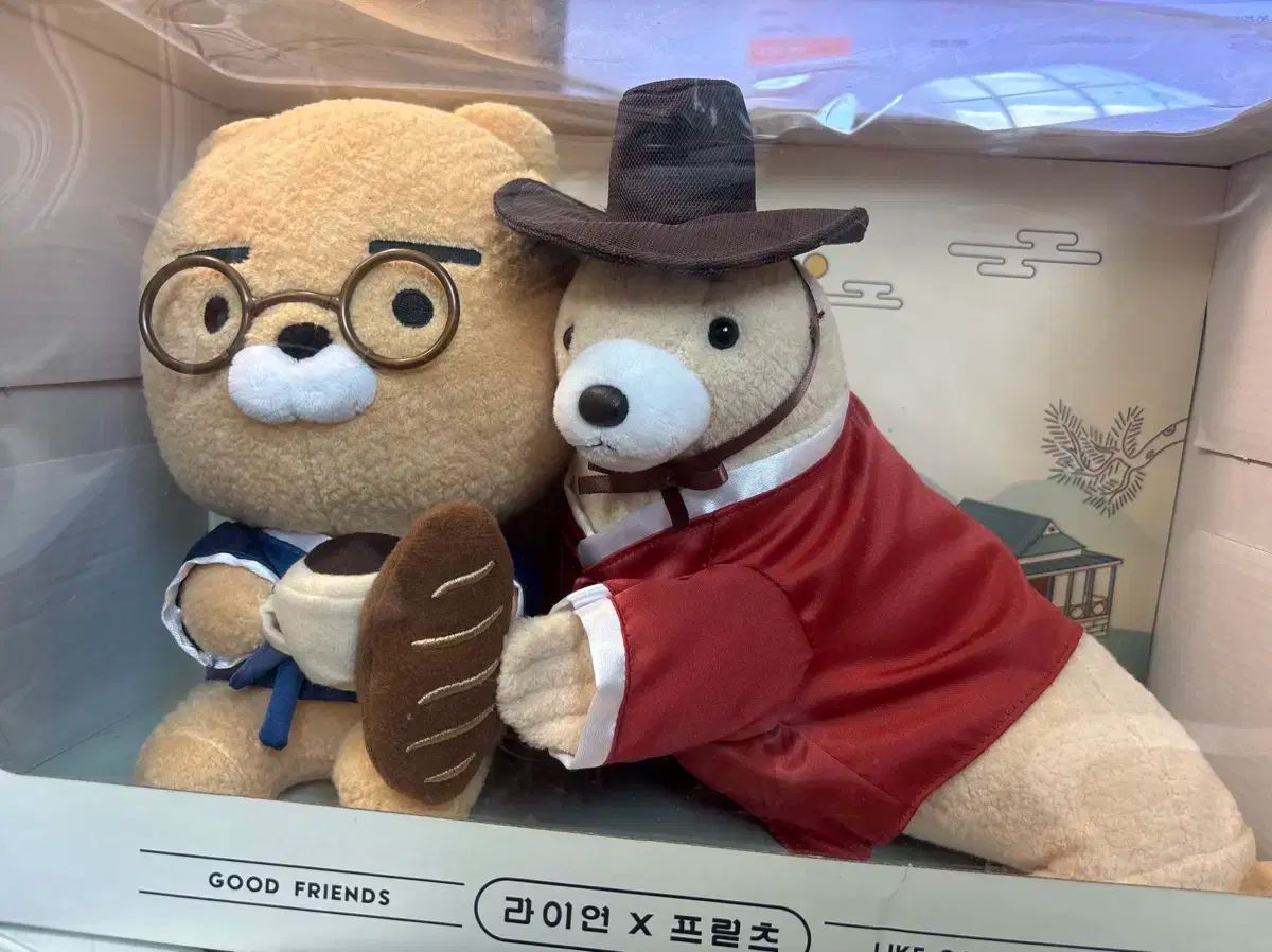 クマ ライアン ぬいぐるみ ライアン 特大 カカオフレンズ クマ人形