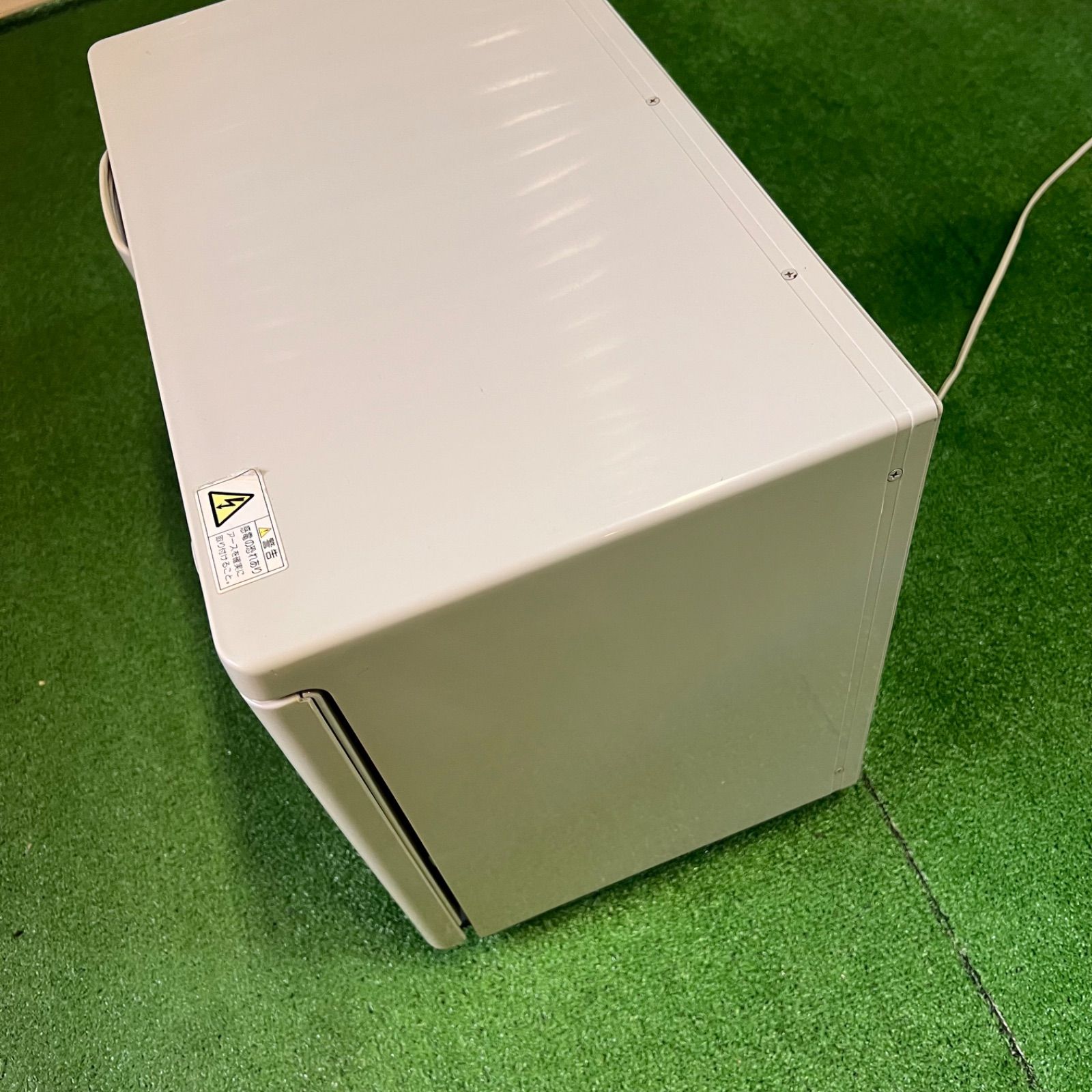 内容量 17L