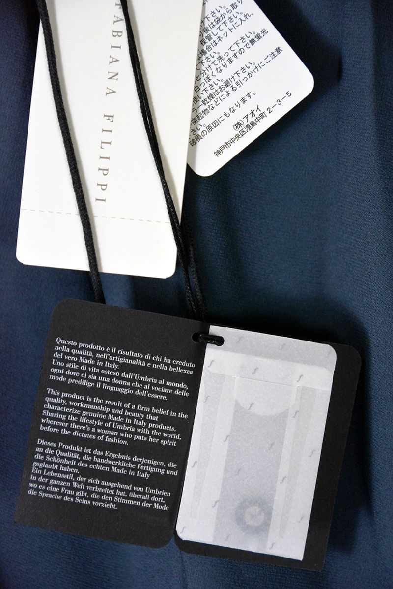 ファビアナフィリッピ　ネイビー　モニーレ　パンツ 堀田茜さん着用アイテム】VENUSフレアパンツ｜WOMEN｜250IAB31