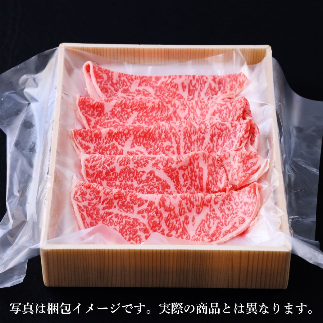贈答
