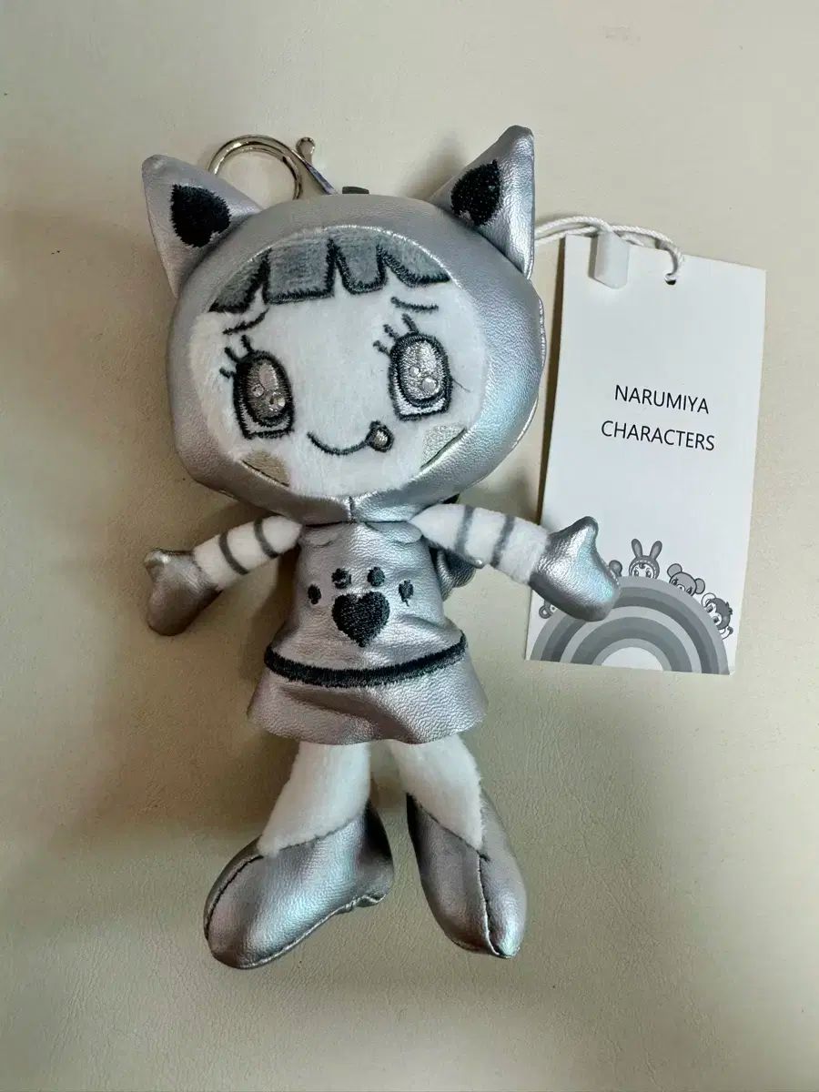 ベリエちゃん 購入 シルバー ぬいぐるみ キーホルダー ベリエちゃん