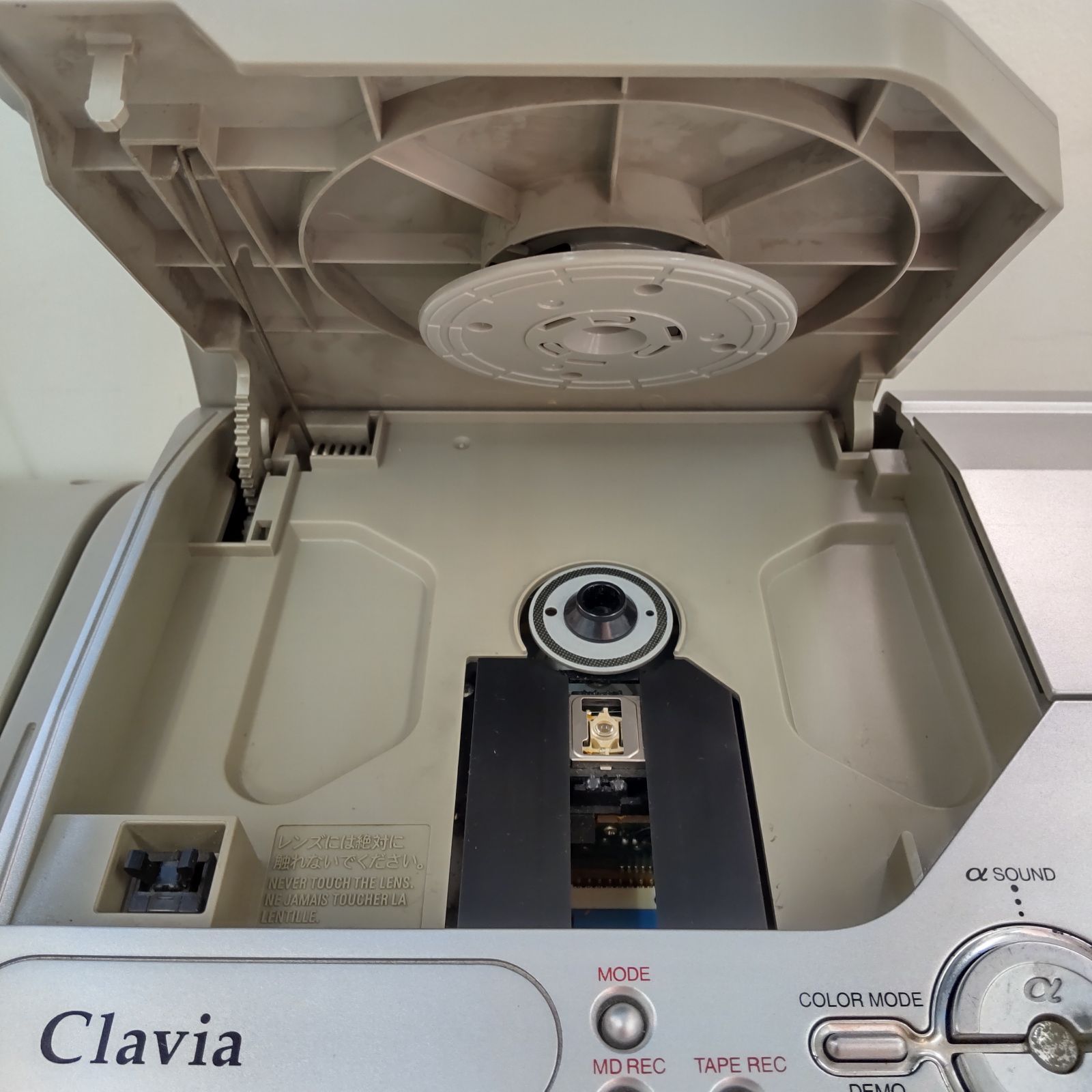 VICTOR ビクター CD MD ラジカセ Clavia クラビア RC-L1MD-S