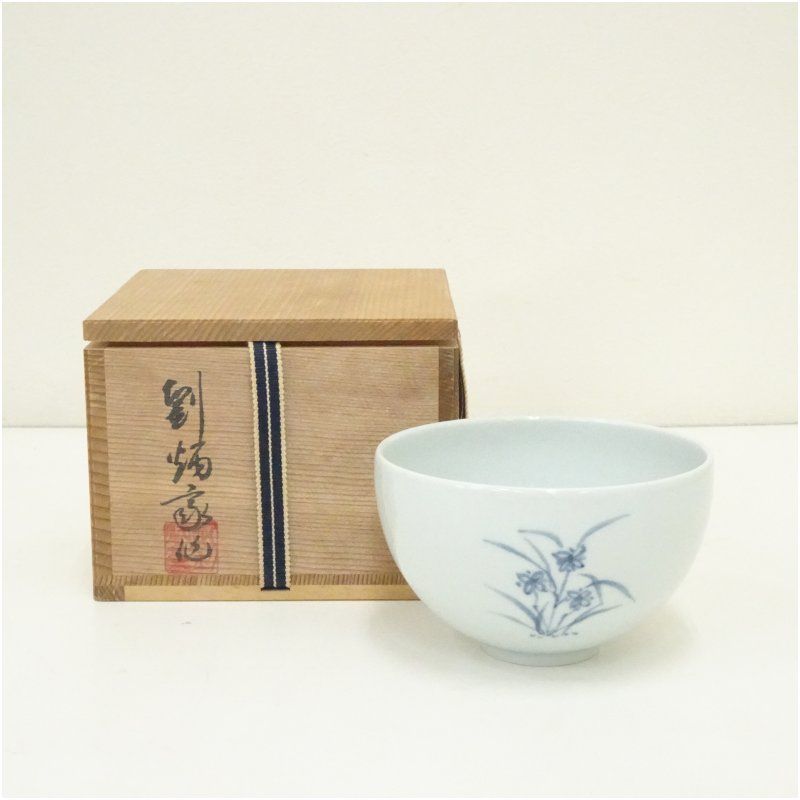 劉炳豪造 高麗青磁亥茶碗（共箱）茶道 抹茶 おしゃれ 抹茶茶碗 抹茶碗 和食器 レトロ 茶器 骨董 茶わん 茶会 茶の湯