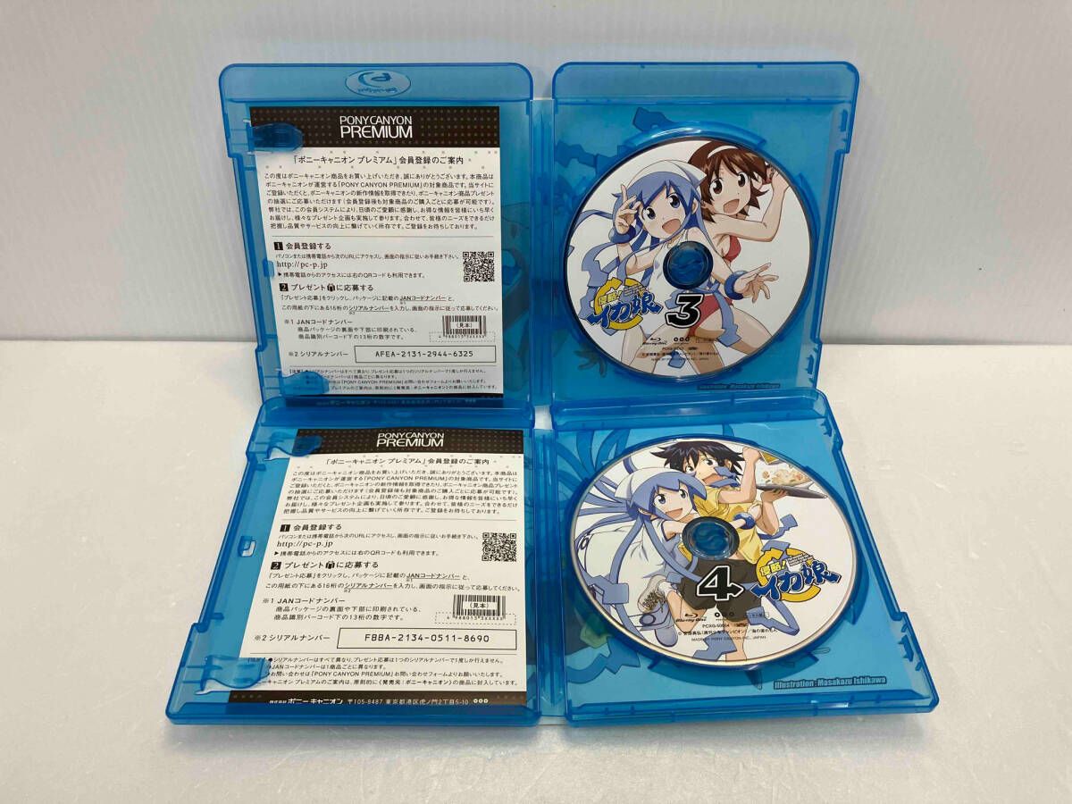 全6巻セット]侵略!イカ娘 1~6(Blu-ray Disc) 侵略！イカ娘