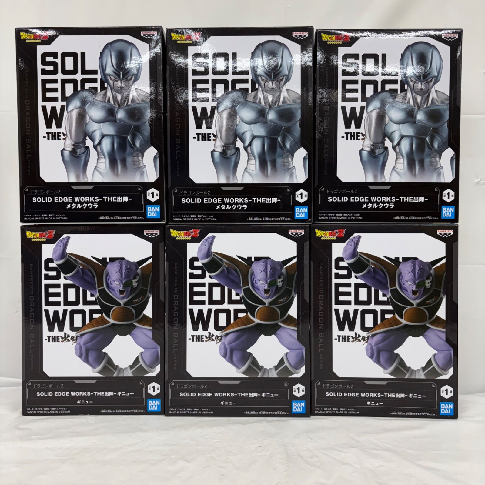 HF8059 未開封 ドラゴンボールZ THE出陣 フィギュア 6個セット HF8059 未開封 ドラゴンボールZ THE出陣 フィギュア 6個セット