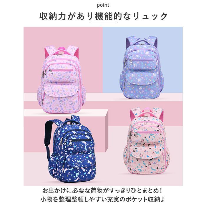 美容学校 セット スクールバッグセット | スクールブックバッグ,通園 お出かけ 用 ペン