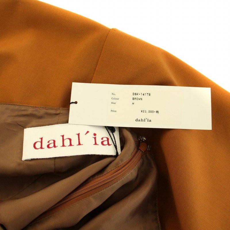 ダリア dahl'ia フレアスカート ミモレ ロング ストレッチ