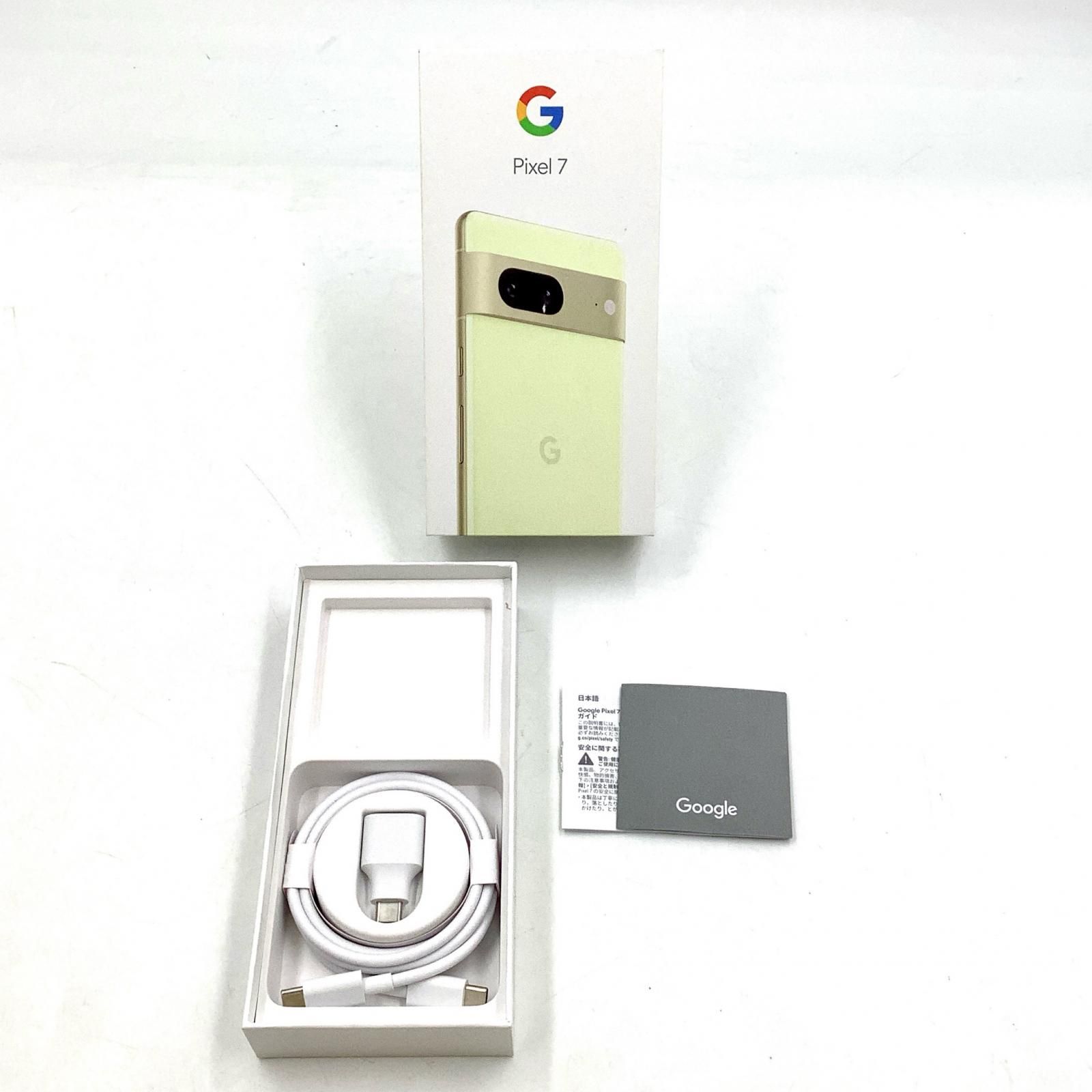 最速発送】Google Pixel 7 Lemongrass 128GB au 難有 - メルカリ