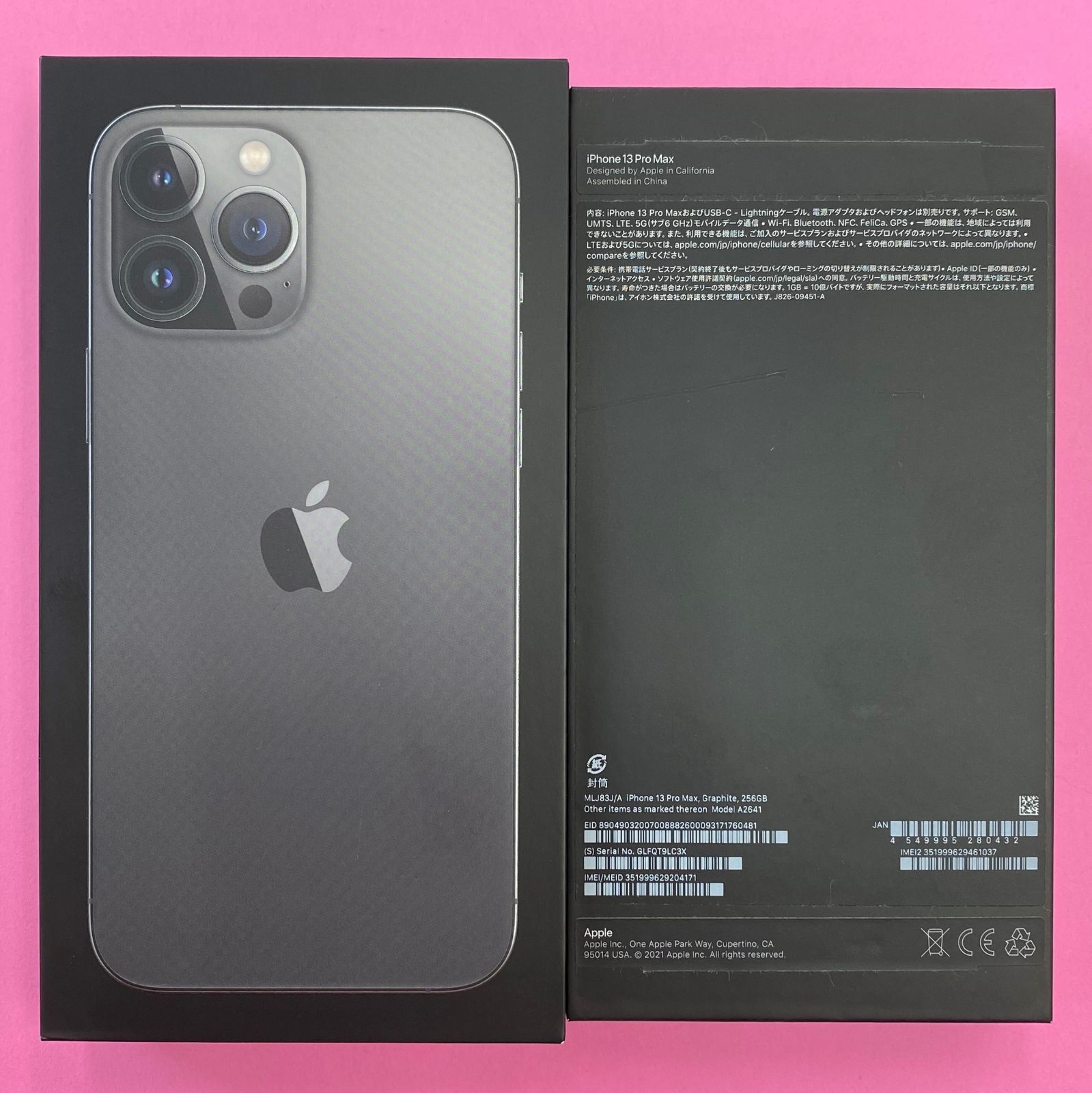 週間売れ筋 箱iPhone 13 - Pro グラファイト グラファイト 256 