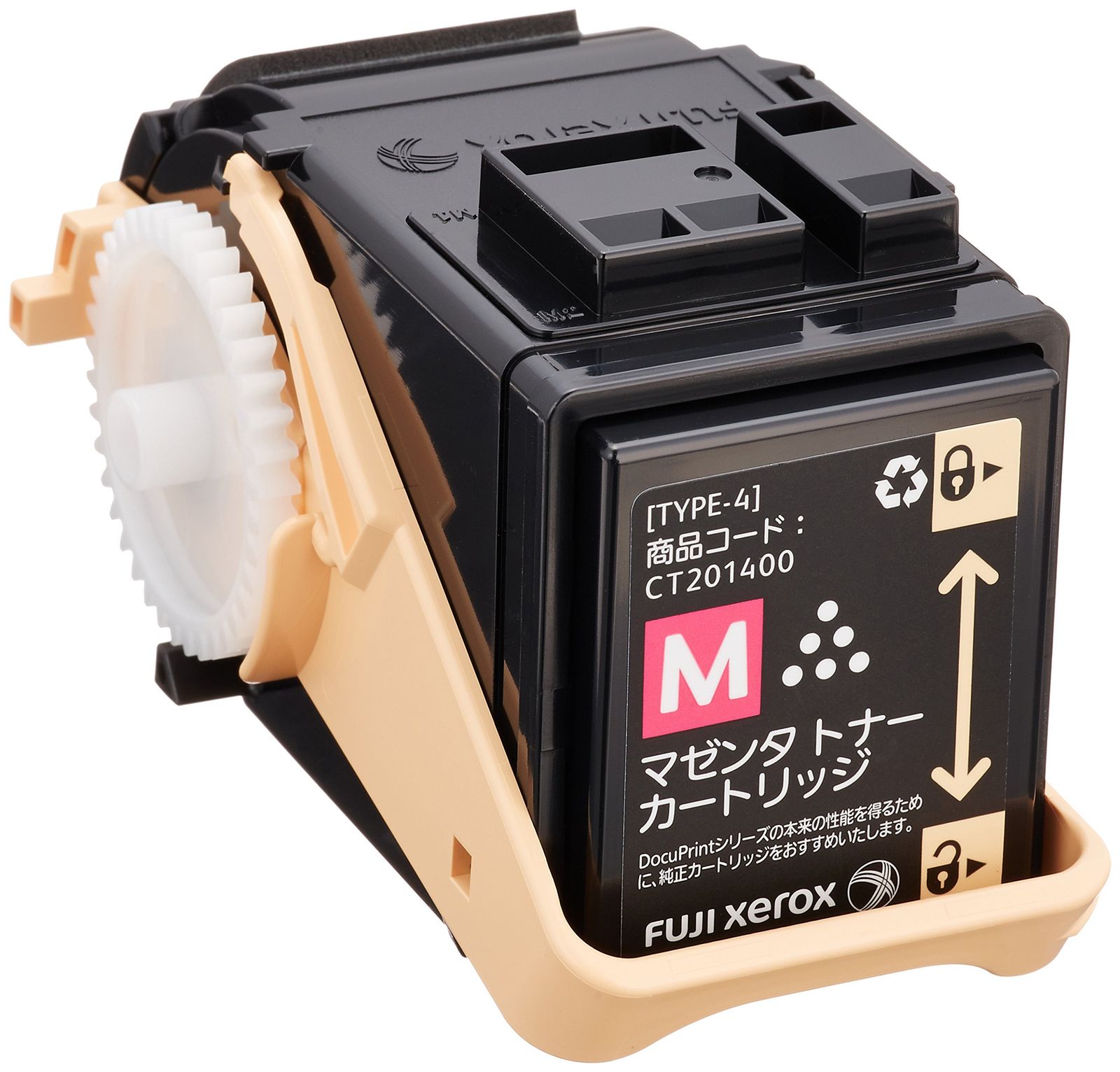 富士ゼロックス 純正 トナーカートリッジ マゼンタ ( M ) CT201400 