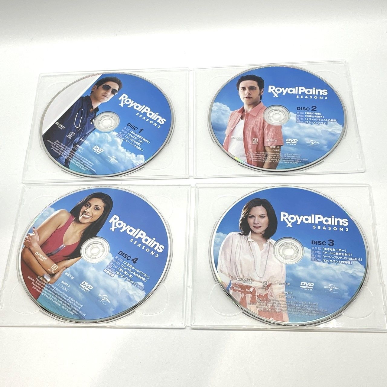 ロイヤル・ペインズ ~救命医ハンク~ ファイナル・シーズン DVD-BOX ロイヤル・ペインズ ~救命医ハンク~ ファイナル・シーズン DVD-BOX
