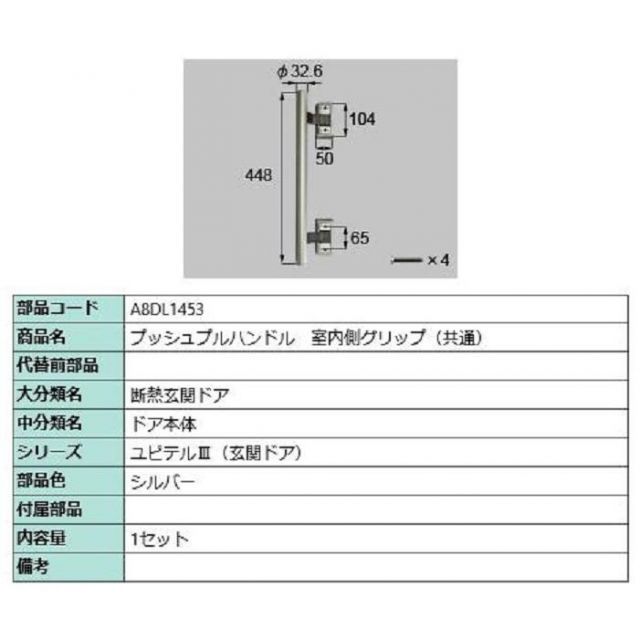 モリンガ 苗 特大苗ロング 春はすぐそこまで‼️ 春の準備 トップ