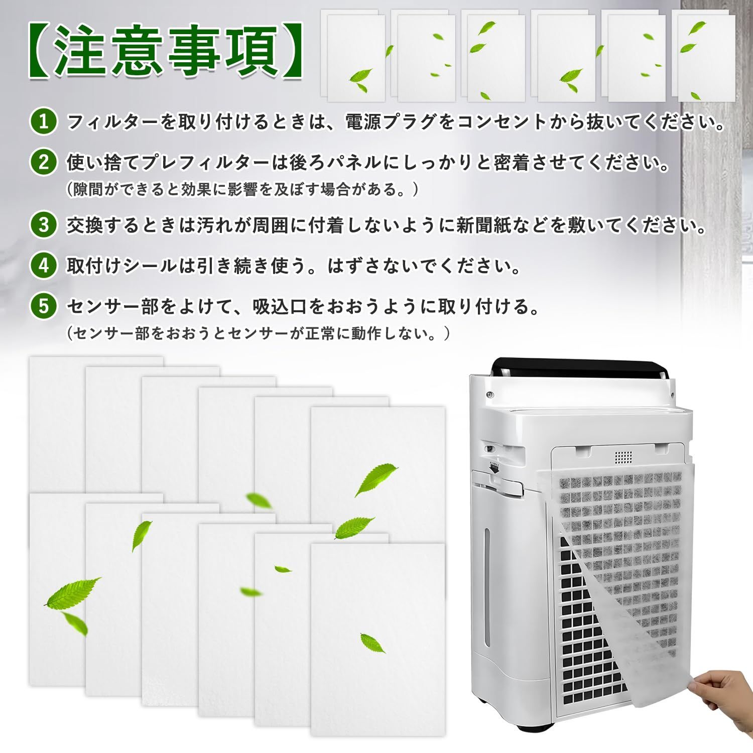 2019年製　シャープ　加湿空気清浄機　KI-JS70-W    プレフィルタ付 Amazon.co.jp: シャープ 加湿 空気清浄機 プラズマクラスター