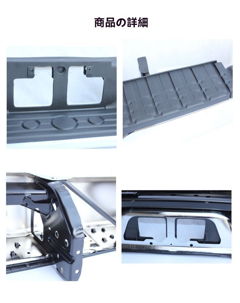 トヨタTundra 2007-2013年式